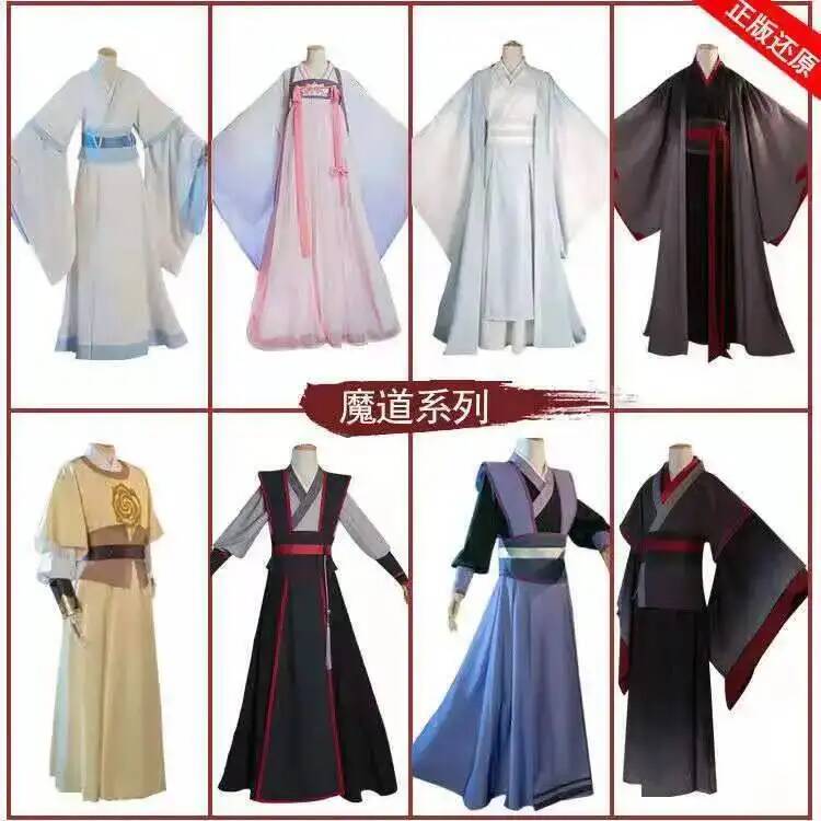 Wangji Wuxian Wei Jin Cheng Ji – Farming And Agriculture recenzja i cena