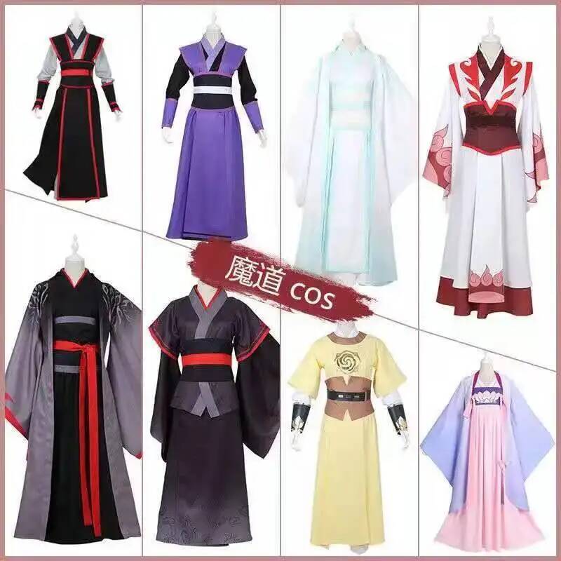 Wangji Wuxian Wei Jin Cheng Ji – Farming And Agriculture recenzja i cena